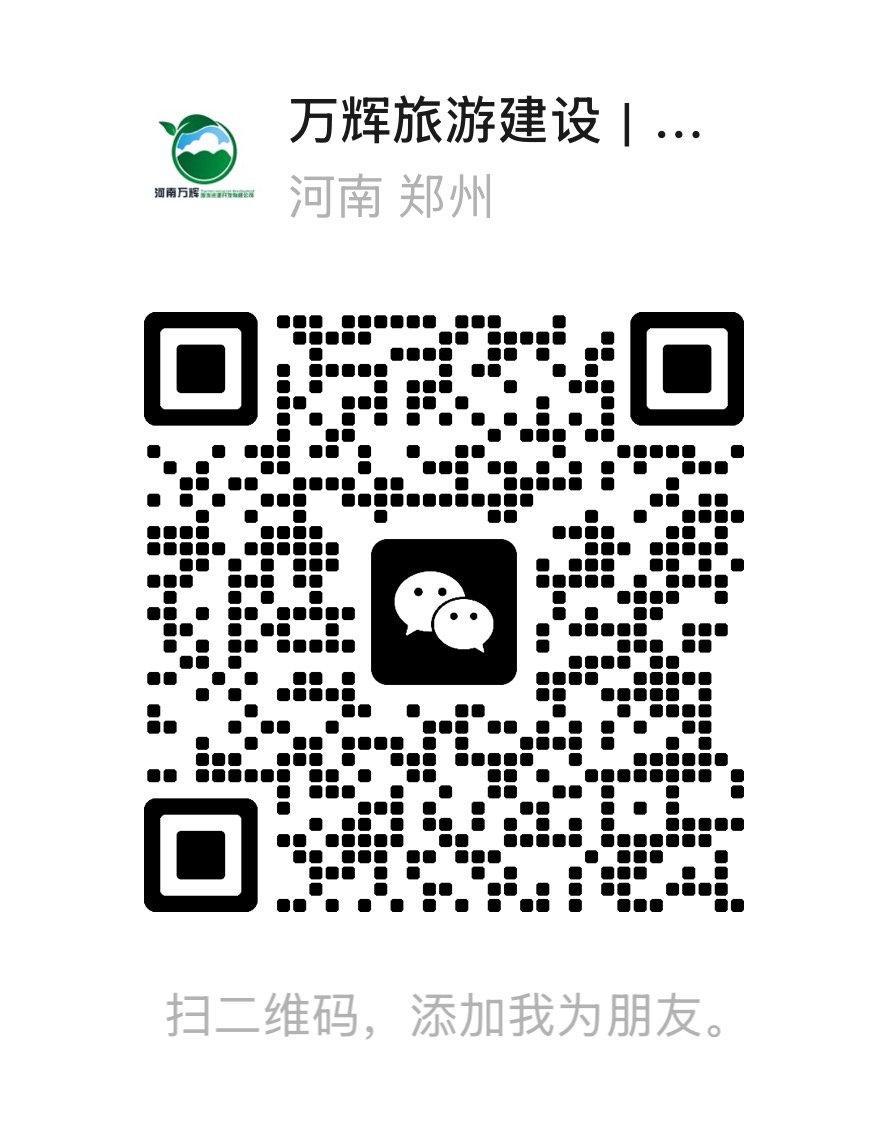 微信图片_20261020172813_266_3